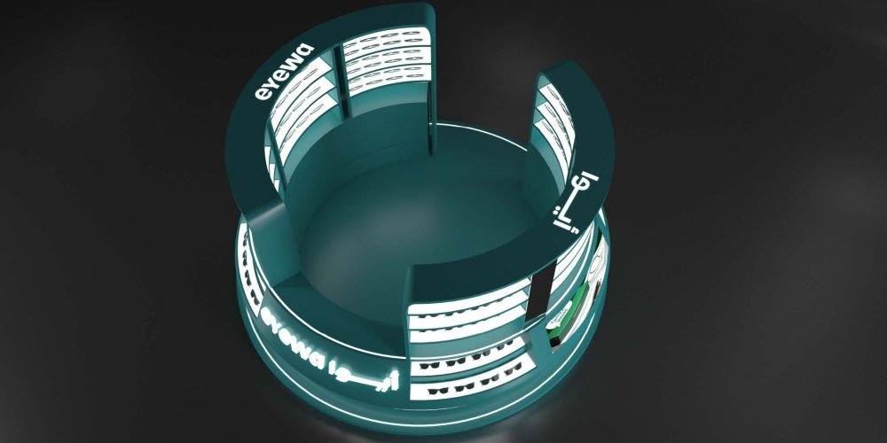 EYEWA YAS MALL_Page_08