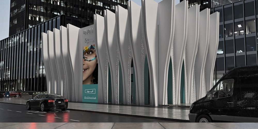 Eyewa Prince Turki Branch - proposals_Page_12