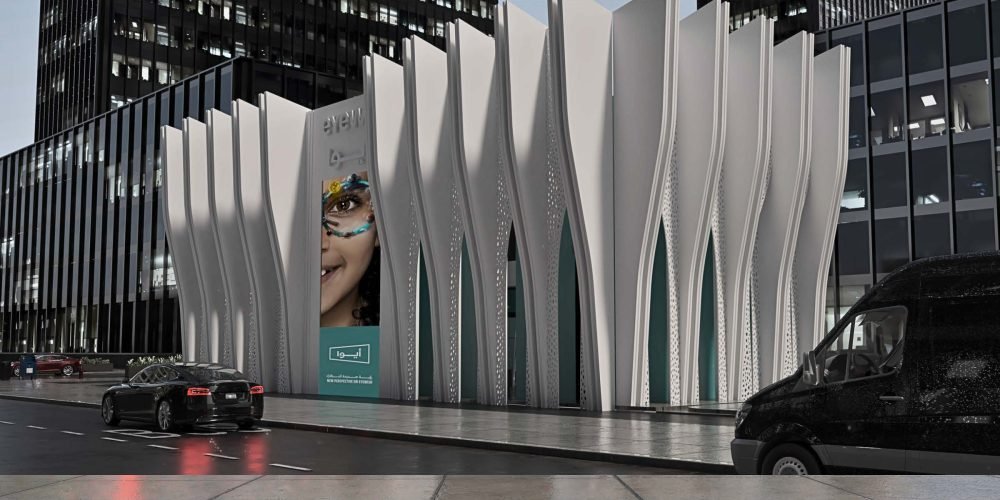 Eyewa Prince Turki Branch - proposals_Page_12
