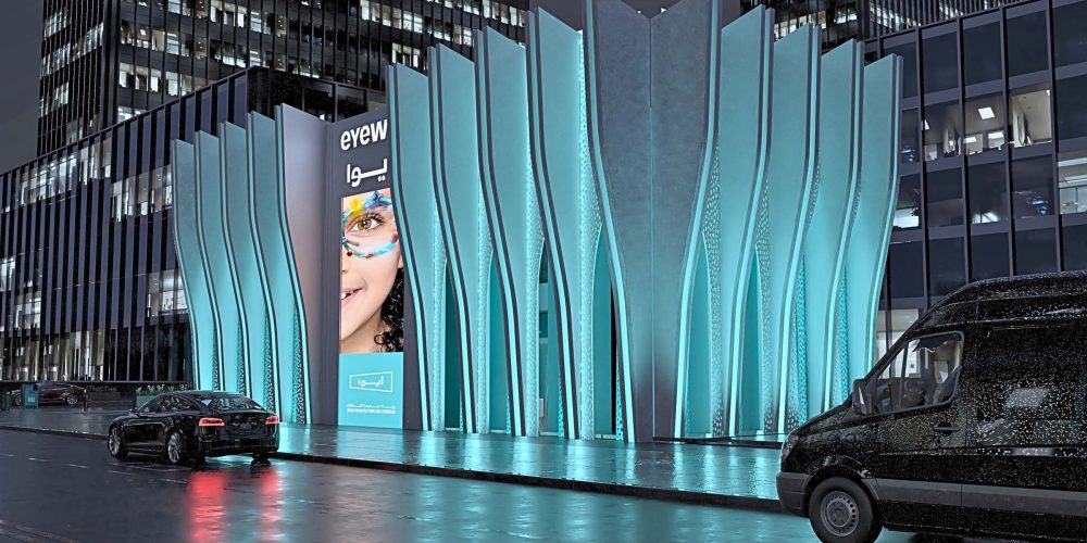 Eyewa Prince Turki Branch - proposals_Page_13