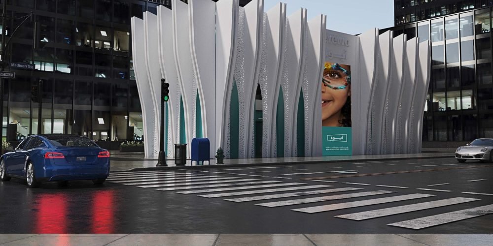 Eyewa Prince Turki Branch - proposals_Page_14