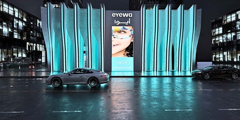 Eyewa Prince Turki Branch - proposals_Page_16